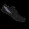Tretry adidas Distancestar - foto 16