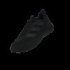Basketbalové boty adidas SUBZONE - foto 13