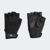 Fitness rukavice adidas TRAINING GLOVE - foto 0