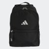 Dámský batoh adidas ADIDAS SP BP - foto 0