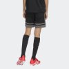 Dětské šortky adidas SQUA25 SHO Y - foto 3