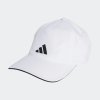 Kšiltovka adidas BBALL CAP CLIMA - foto 0