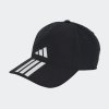 Kšiltovka adidas BB CAP 3S CLIMA - foto 0