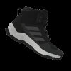 Dětské kotníkové boty adidas TERREX AX4R MID K - foto 16