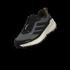 Dětské outdoorové boty adidas TERREX TRAILMAKER 2 CP K - foto 13