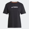 Dámské tričko adidas W TX LOGO TEE - foto 1