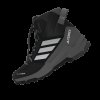 Dětské kotníkové boty adidas TERREX AX4R CW+ MID K - foto 14