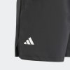 Chlapecké šortky adidas B CLUB 3S SHORT - foto 5
