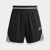 Pánské šortky adidas CRAZYLITE SHORT - foto 1