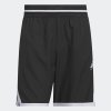 Pánské šortky adidas CRAZYLITE SHORT - foto 0