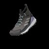 Dámské outdoorové boty adidas TERREX FREE HIKER 2 GTX W - foto 13