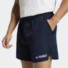 Pánské šortky adidas MT LIGHT SHORT - foto 5