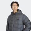 Pánská bunda adidas ESS 3S SD HD JK - foto 4