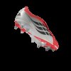 Kopačky kolíky adidas PREDATOR LEAGUE FT SG - foto 17