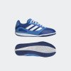 Dětské sálové kopačky adidas SUPER SALA III J - foto 10