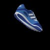 Dětské sálové kopačky adidas SUPER SALA III J - foto 17