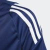 Dětský dres adidas TIRO24 JSYY - foto 4