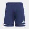 Pánské šortky adidas SQUA25 SHO M - foto 1
