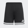 Pánské šortky adidas SQUA25 SHO M - foto 1
