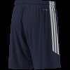 Pánské šortky adidas TIRO26L TR SHO - foto 11