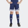 Dětské šortky adidas SQUA25 SHO Y - foto 1