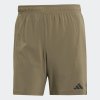 Pánské šortky adidas D4T SHORT - foto 1