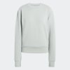 Dámská mikina adidas D4T KNIT CREW - foto 0