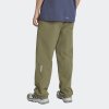 Pánské tepláky adidas XPR PANT - foto 2