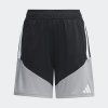 Dětské šortky adidas TIRO26C SHOY - foto 0