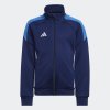 Dětská souprava adidas TIRO ES TS LK - foto 0