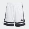 Dětské šortky adidas SQUA25 SHO Y - foto 0