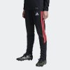 Dětské tepláky adidas TIRO26L  TRPTYS - foto 1