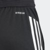 Dámské šortky adidas TIRO25C TR SHOW - foto 6