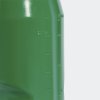 Láhev adidas TIRO BOT 0.75L - foto 2