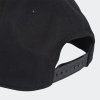 Kšiltovka adidas DFB SB CAP - foto 3