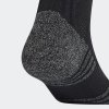 Štulpny adidas RBFA H SO - foto 2