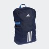 Batoh adidas TIRO BACKPACK - foto 2