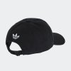 Kšiltovka adidas RBFA DAD CAP - foto 1