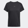 Dámské tričko adidas SEAMLESS TSHIRT - foto 0