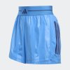 Dámské šortky adidas Q2 HYG  SHO - foto 0