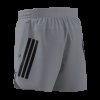 Pánské šortky adidas D4T PrimeLft SH - foto 11