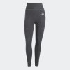 Dámské legíny adidas OPT ESS HTR NFS - foto 0