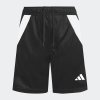 Dětské šortky adidas TIRO24 TRSHOY - foto 1