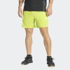 Pánské šortky adidas WE BAS 3SPQ S7 - foto 1
