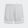 Dětské šortky adidas SQUA25 SHO Y - foto 1