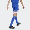 Dětské šortky adidas SQUA25 SHO Y - foto 2