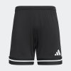 Pánské šortky adidas SQUA25 SHO M - foto 1