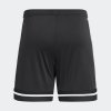 Pánské šortky adidas SQUA25 SHO M - foto 2