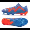 Pánské kopačky lisovky PUMA FUTURE ULTIMATE Low FG/AG - foto 0