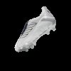 Dětské kopačky lisovky adidas PREDATOR LEAGUE FT FG J - foto 19